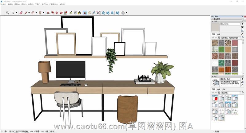 工作桌组合柜sketchup模型库