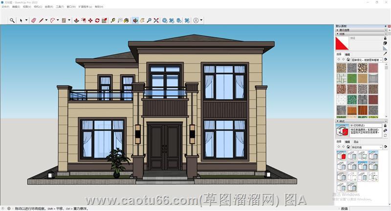 新中式两层别墅sketchup模型库