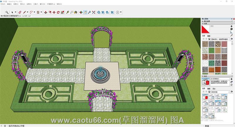 小型花园景观sketchup模型库