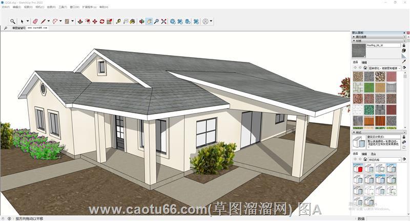 美式住宅房屋su模型素材免费网站