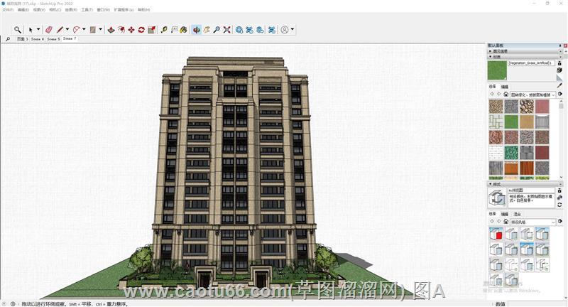 小区高层住宅公寓sketchupfree网站模型入口