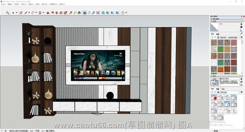 电视柜电视墙su免费模型下载网站有哪些