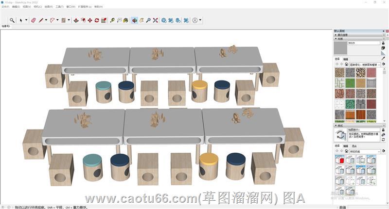 儿童桌玩具桌su免费模型下载网站有哪些