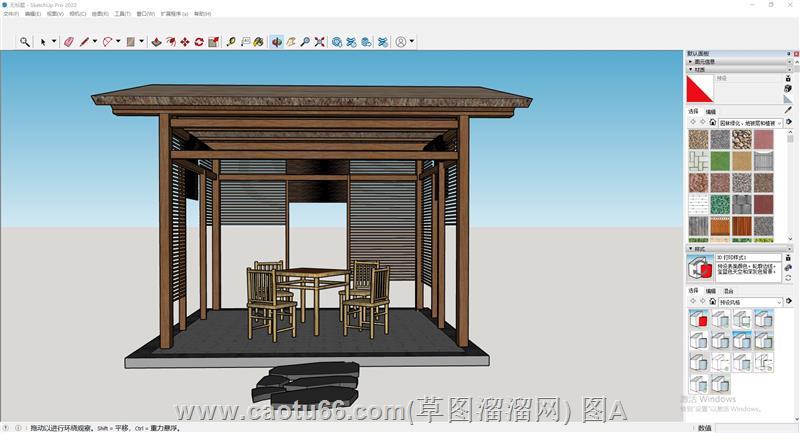 休闲亭子草图大师免费素材库