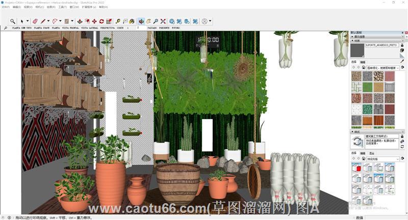 植物花店enscape模型素材库