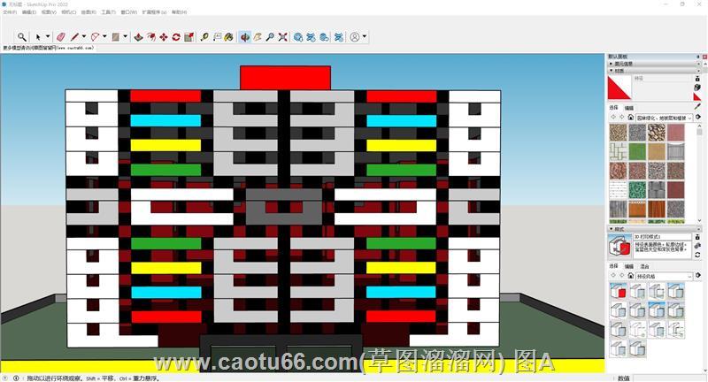 阳光100公寓建筑sketchup模型下载网站