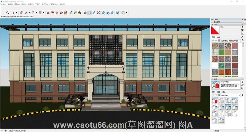 行政办公楼建筑草图溜溜网