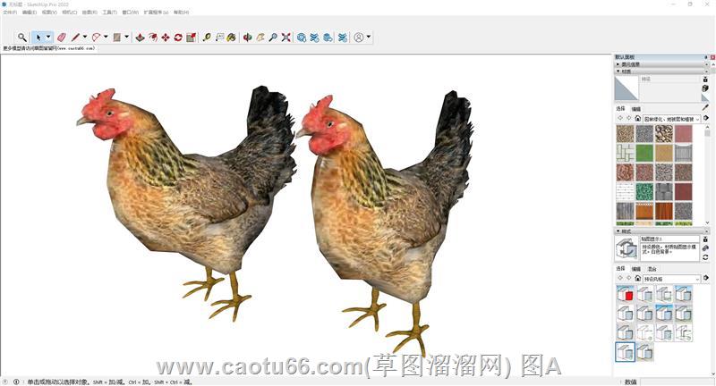 动物公鸡sketchup模型库免费下载