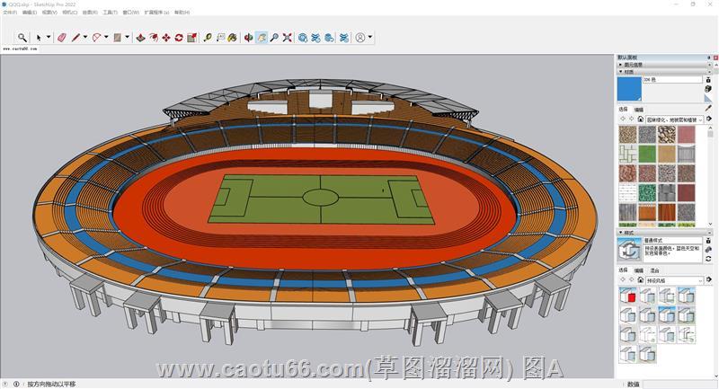 运动场体育馆建筑skp素材
