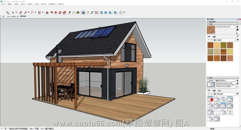 坡屋顶木屋住宅草图模型网