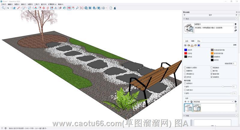 公园长椅石板路草图大师3d模型库