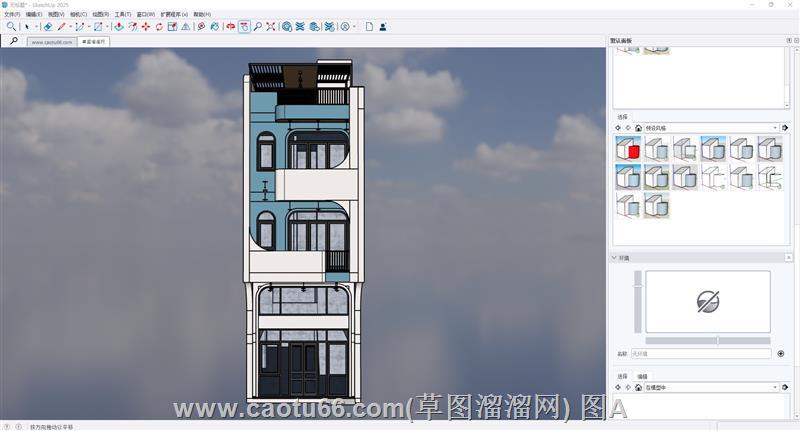 独栋自建房su模型素材免费下载网站