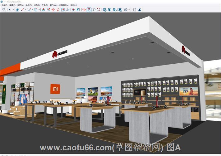 华为手机店免费SU模型