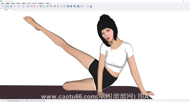 瑜伽人物3d溜溜模型网官网