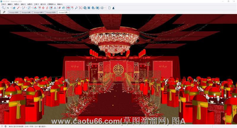 中式婚庆婚礼su官方模型库