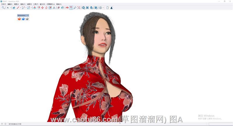 旗袍新娘女子人物SU模型
