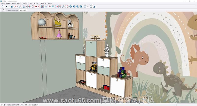 儿童储物柜玩具柜SU模型