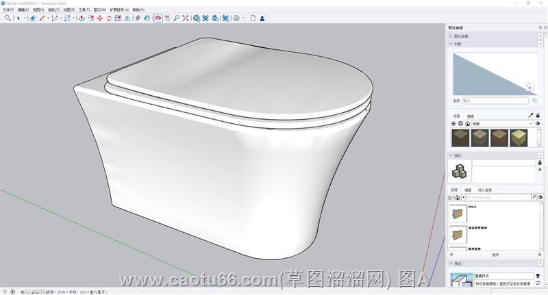 智能马桶SU模型