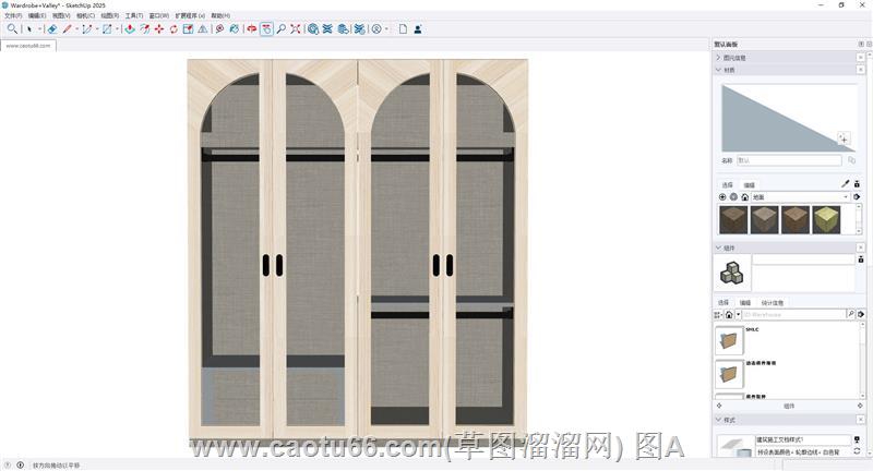 木质衣柜SU模型