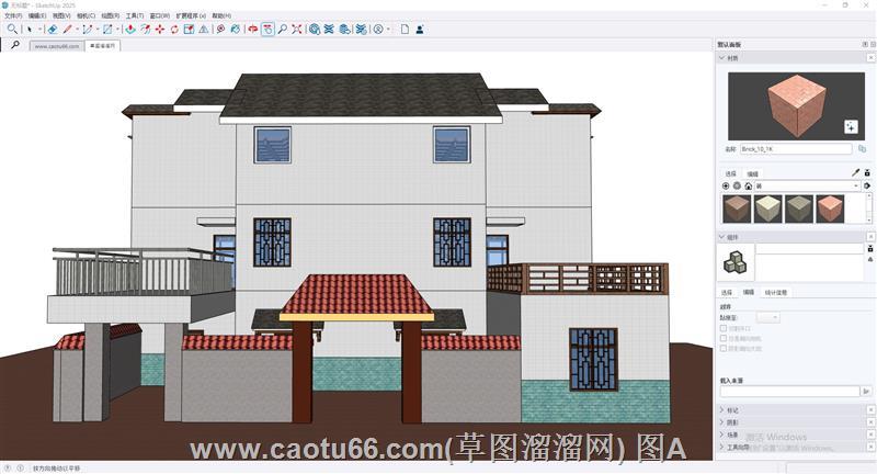 乡村自建房别墅SU模型