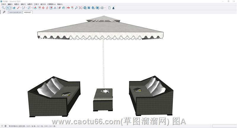 户外沙发SU模型