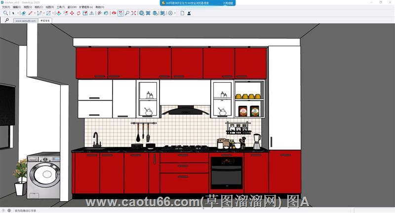 厨房橱柜厨具SU模型