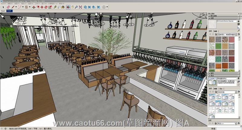餐饮店咖啡馆餐厅SU模型
