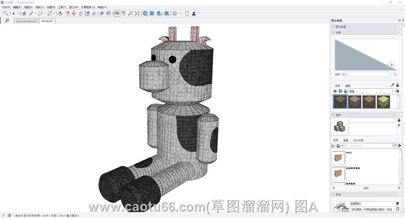 奶牛娃娃玩具SU模型