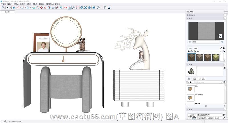 梳妆桌梳妆镜SU模型
