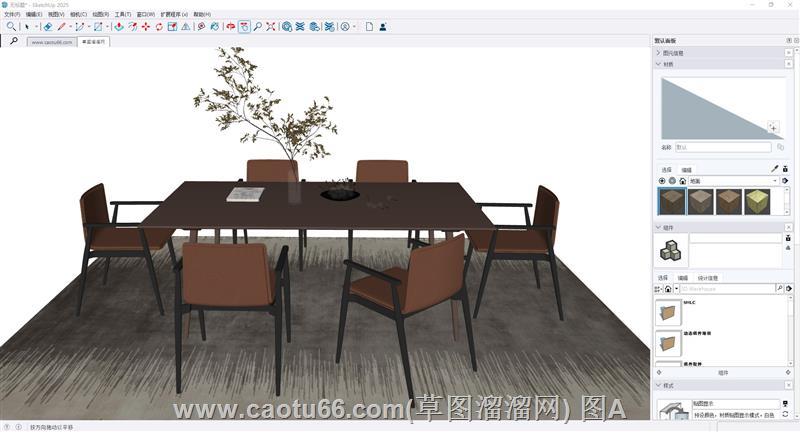 餐桌椅家具SU模型