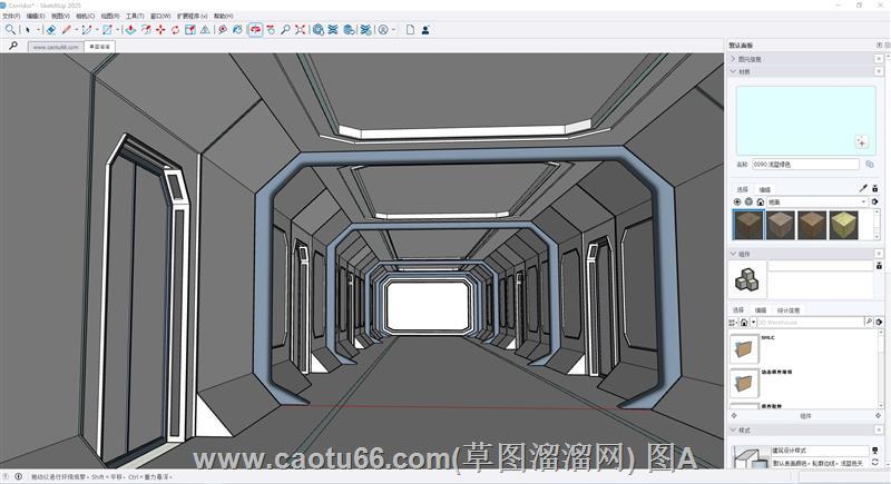 科幻走廊太空舱SU模型