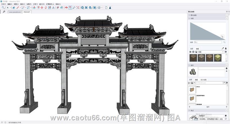 中式牌坊门楼SU模型