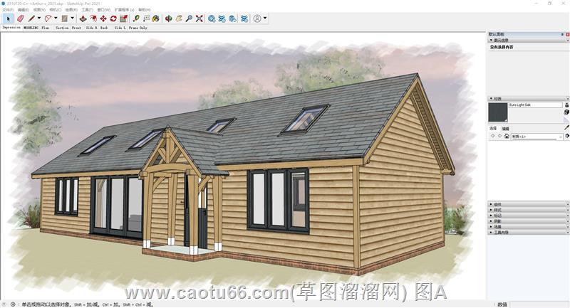 坡屋顶木屋住宅SU模型