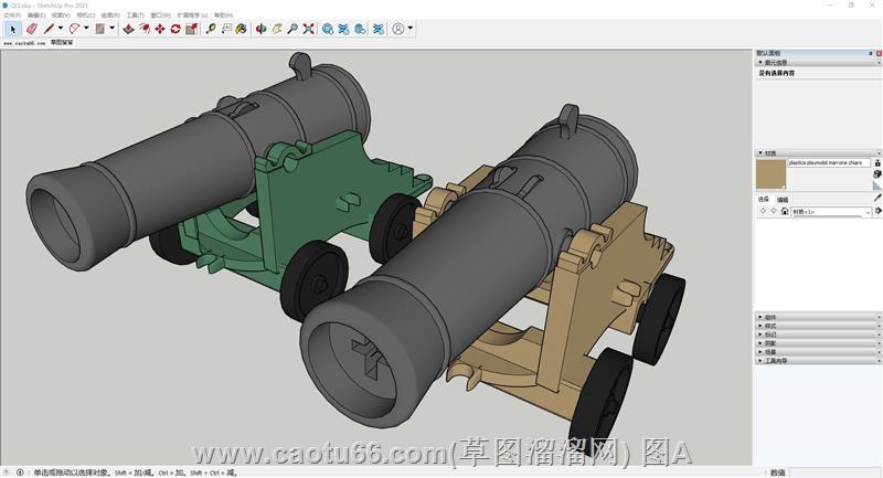 玩具大炮SU模型