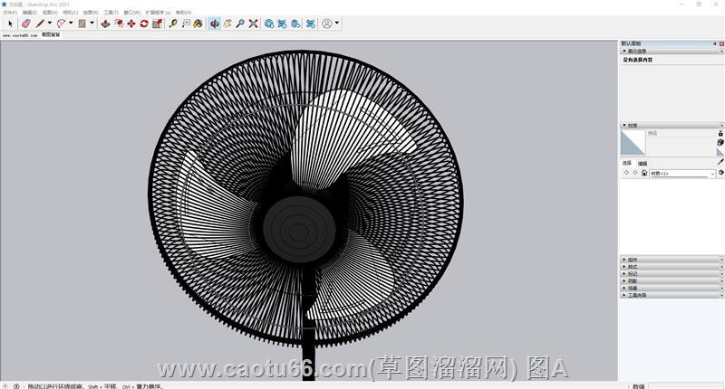 电扇落地扇风扇SU模型