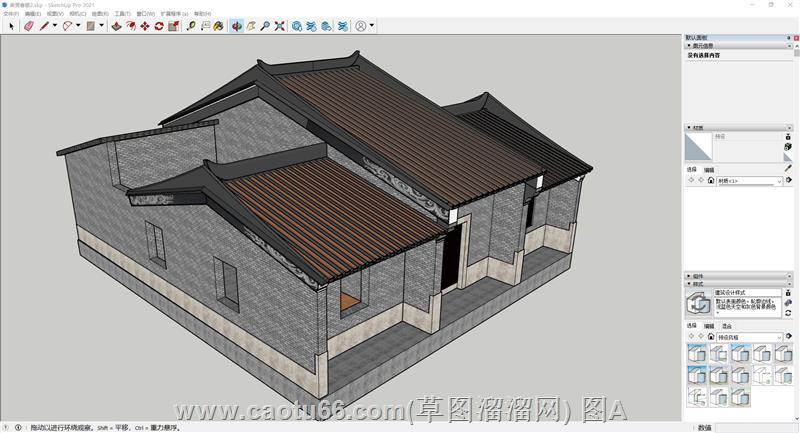 粤式民居建筑SU模型