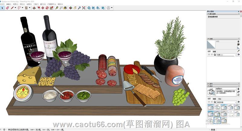食物红酒葡萄SU模型