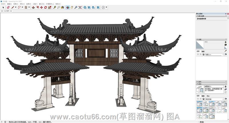 中式挑檐斗拱门楼牌坊SU模型