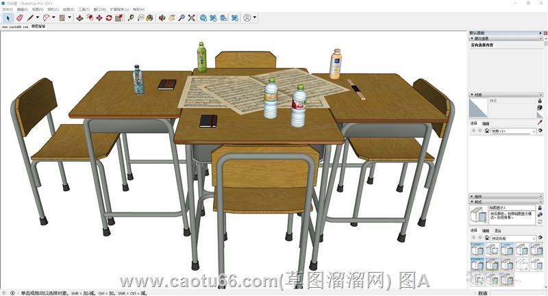 课桌椅SU模型