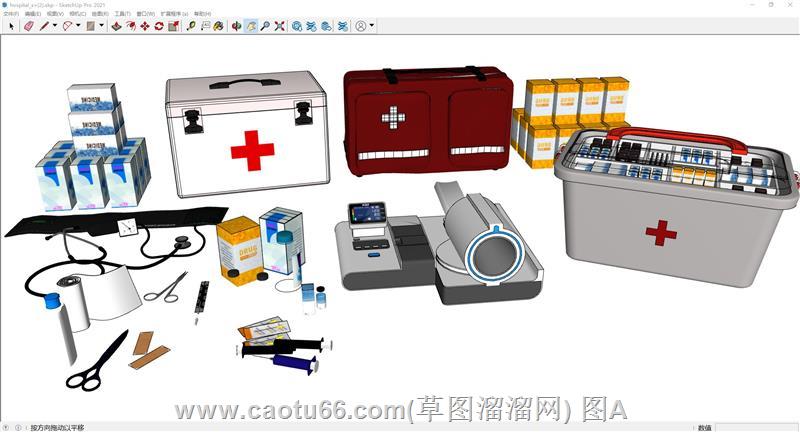 医疗箱药箱药品SU模型