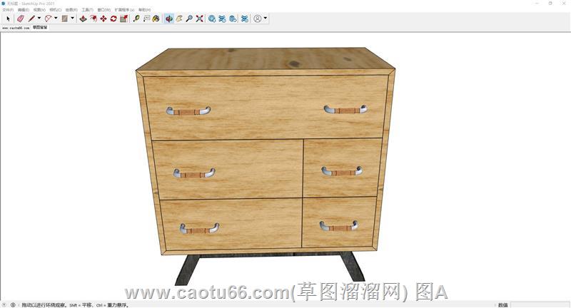 抽屉柜斗柜SU模型