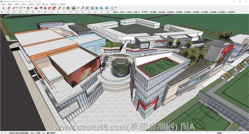 山地商业街综合体SU模型