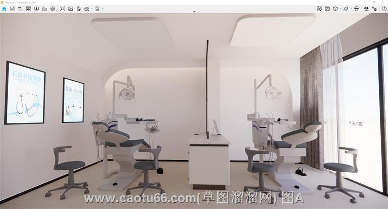 私人牙科门诊口腔SU模型