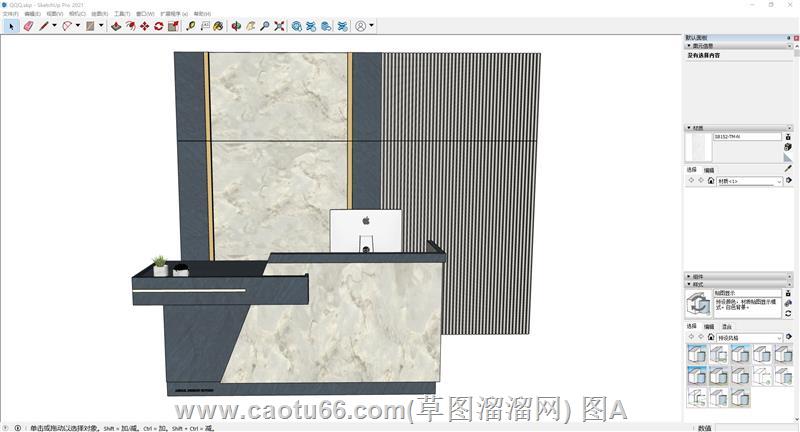 前台柜接待台SU模型