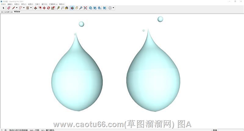 水滴雨滴玉珠SU模型