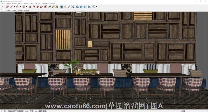 餐饮店卡座SU模型