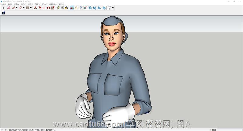 女工人人物SU模型