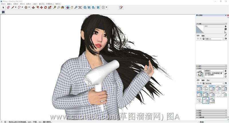 居家服美女人物SU模型