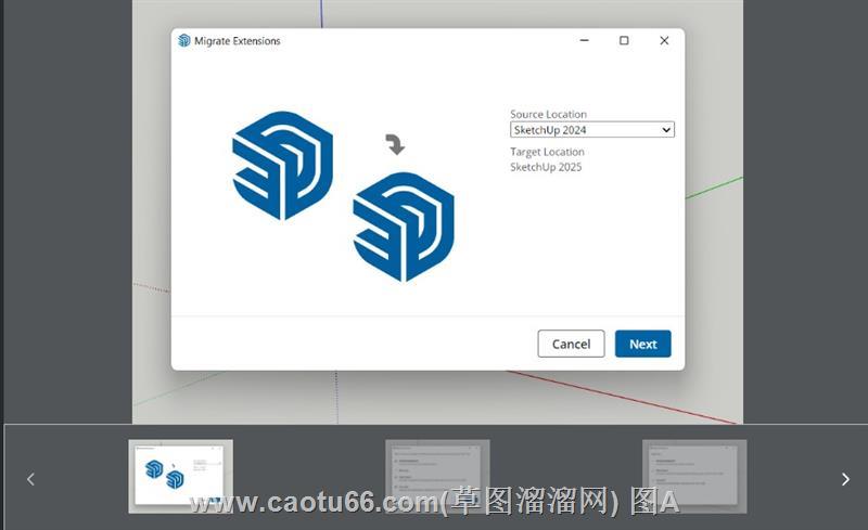 2025迁移扩展插件支持