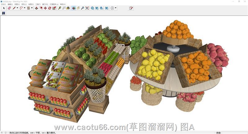 水果蔬果架货架SU模型